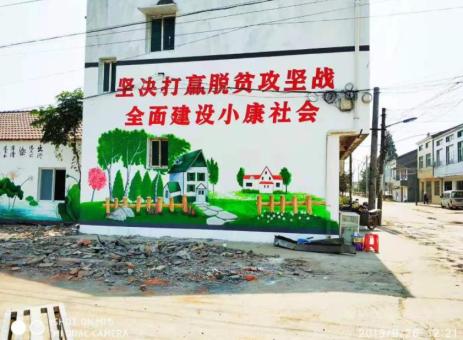 宣汉手绘文化墙的优势以及选择它的理由