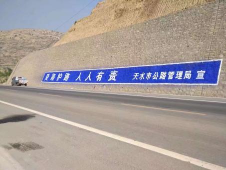 宣汉墙体广告的地理位置选择的重要性