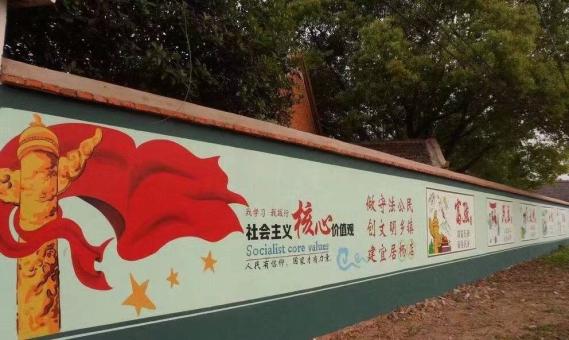 宣汉墙体广告之彩绘