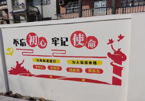 宣汉美丽乡村文化墙价格怎么样
