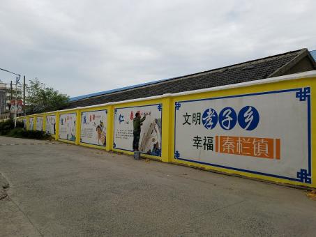 宣汉墙体彩绘文化墙，一般能保持多长时间？
