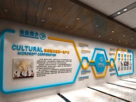 宣汉文化墙有助于企业什么改善？带来什么实际意义？