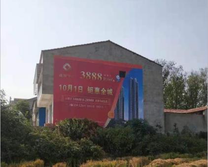 宣汉墙体广告发布的关键问题