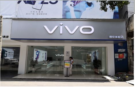 宣汉店招禁忌你中招了吗？