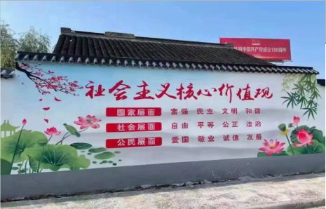宣汉墙体彩绘材料