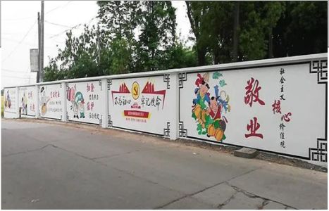 宣汉手绘墙画在现实中主要有哪些应用？
