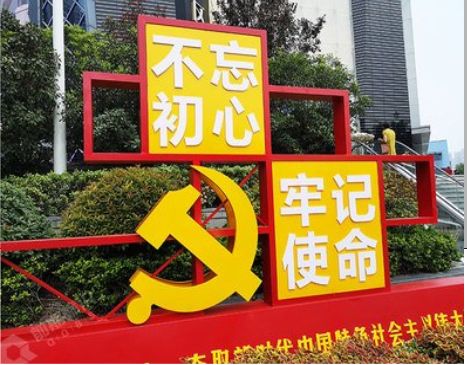 宣汉标识标牌雕刻工艺的四个窍门