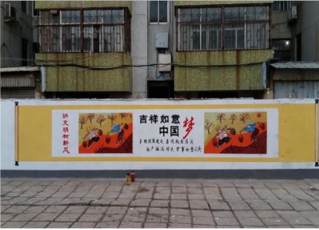 宣汉什么是文化墙
