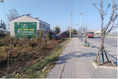 宣汉书山南院墙体广告