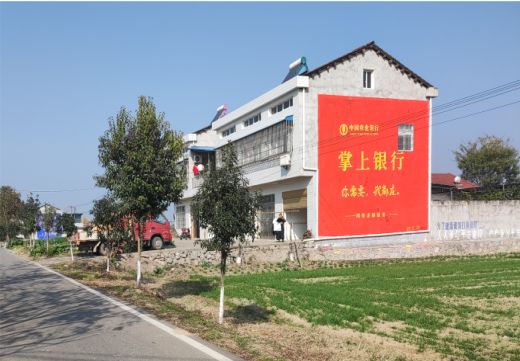 宣汉墙体广告具有的独特优势