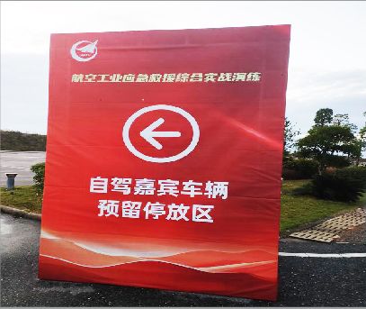 宣汉户外广告牌用什么材料做最好？