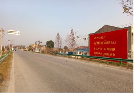 宣汉墙体广告是如何印刷的？