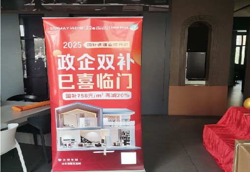 宣汉户内写真的特点是什么？