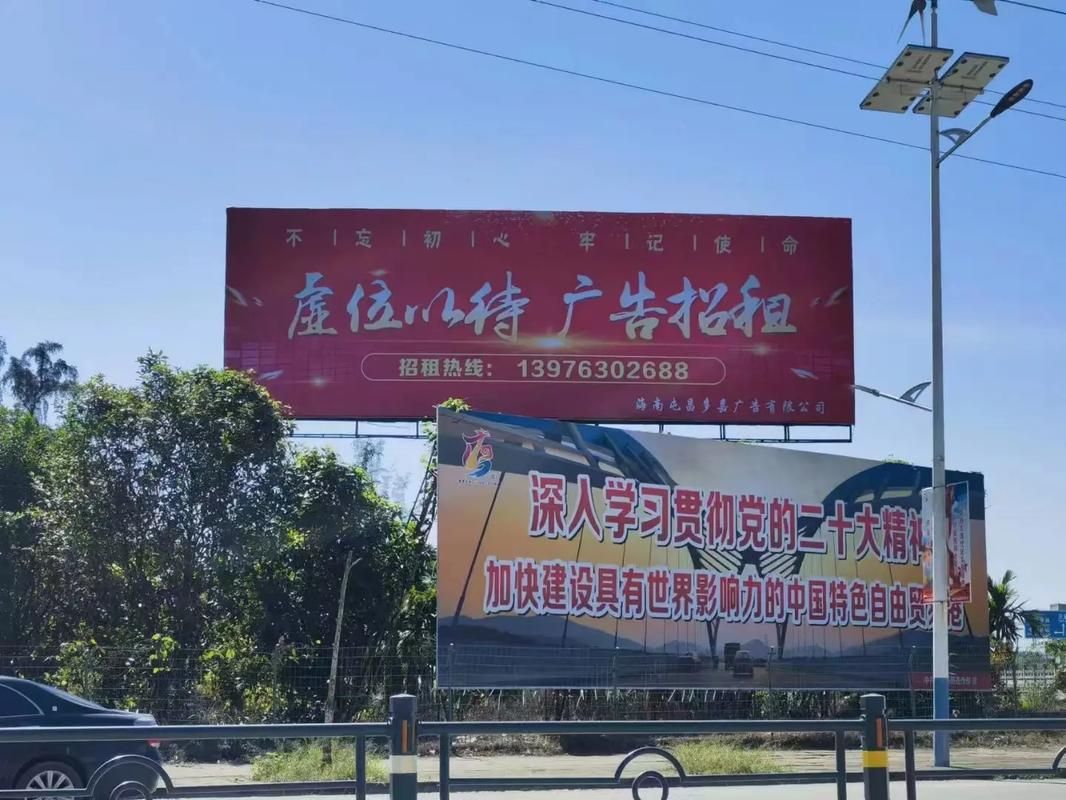 宣汉户外大牌广告如何能帮助客户实现精准投放、效果翻倍？