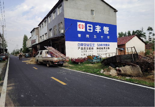 宣汉墙体广告制作复杂吗?