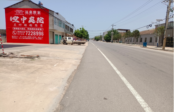 宣汉墙体广告能用的好材料有哪些？