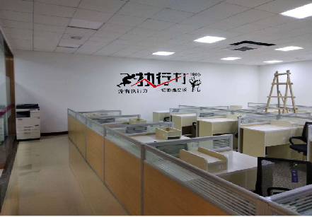 宣汉企业文化墙可以分为哪几个板块？