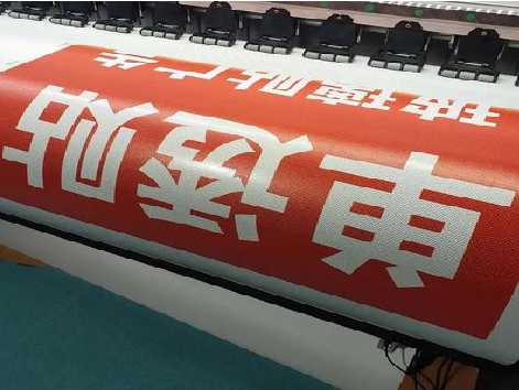 宣汉单透的特点和效果。