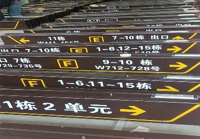 宣汉广告标识中，常见的几种安装方式。