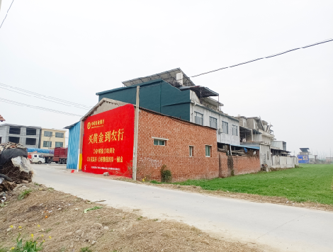 宣汉制作墙体广告思路。