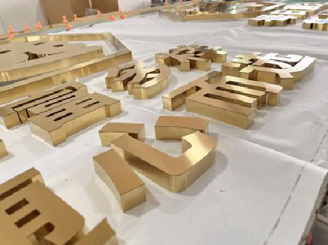 宣汉拉丝不锈钢字的特点。