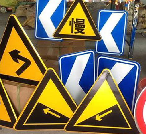 宣汉标识标牌中颜色的确定是很重要的。