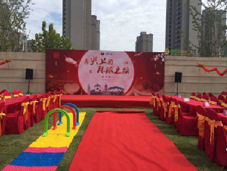 宣汉庆典活动策划要具备哪些技巧？