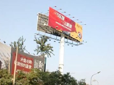 宣汉户外广告怎么做才能让人一眼记住？