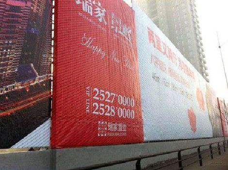 宣汉如何长久保持户外喷画的质量？